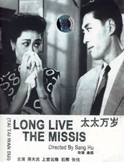 h视频日本